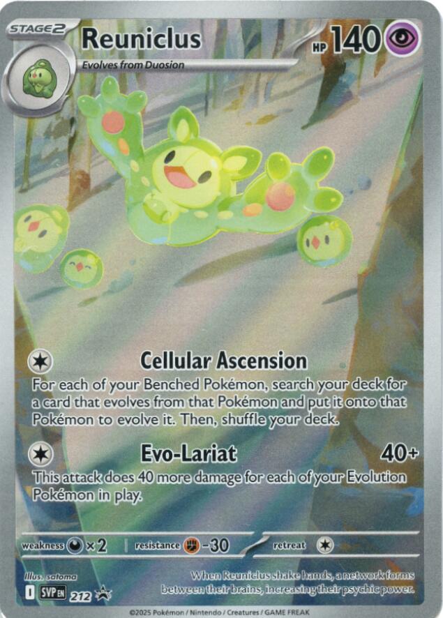 Reuniclus SVP Black Star Promos 212/225