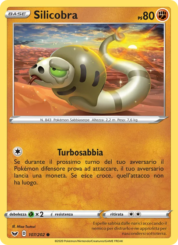 Silicobra Spada e Scudo 107/202