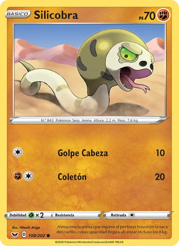 Silicobra Espada y Escudo 108/202