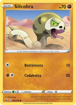 Silicobra