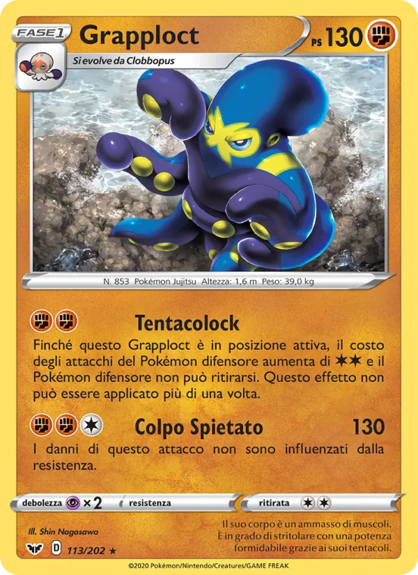 Grapploct Spada e Scudo 113/202