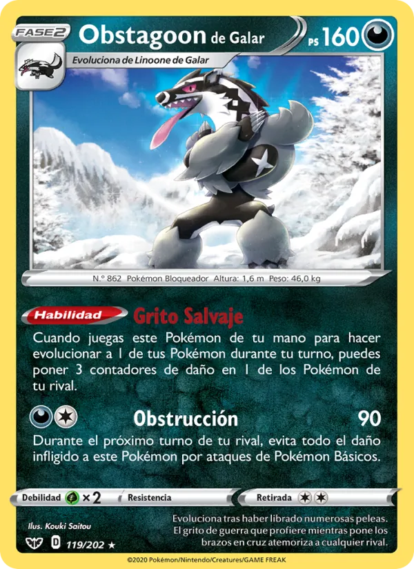 Obstagoon de Galar Espada y Escudo 119/202