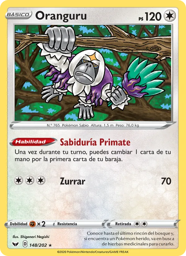 Oranguru Espada y Escudo 148/202