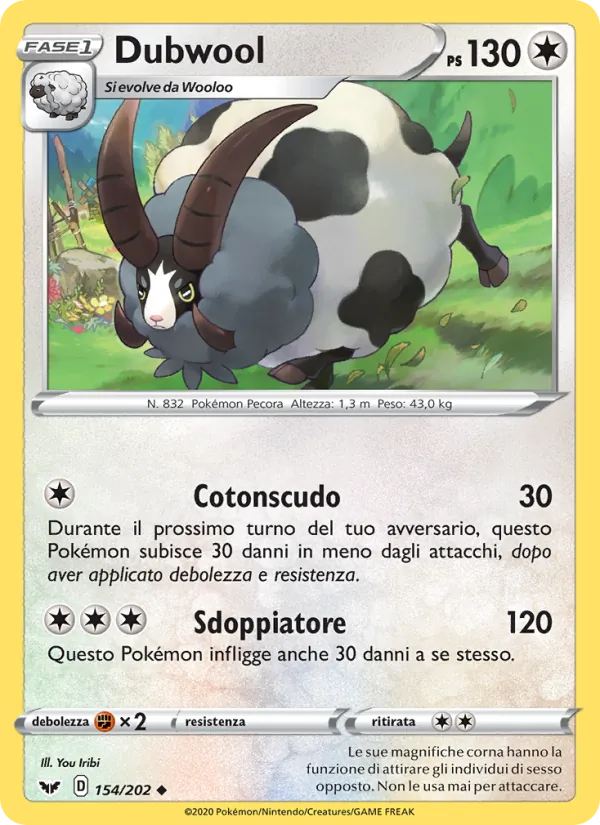 Dubwool Spada e Scudo 154/202