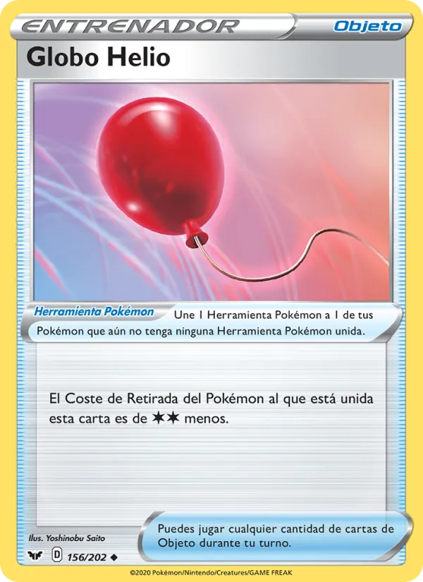 Globo Helio Espada y Escudo 156/202