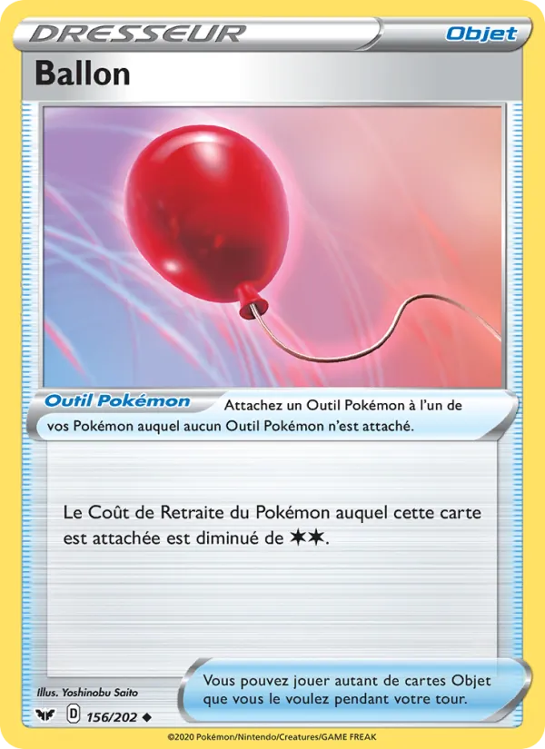 Ballon Épée et Bouclier 156/202