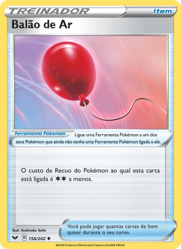 Balão de Ar Espada e Escudo 156/202