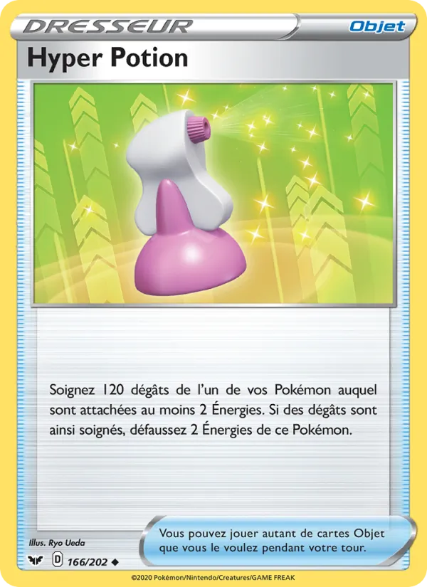 Hyper Potion Épée et Bouclier 166/202