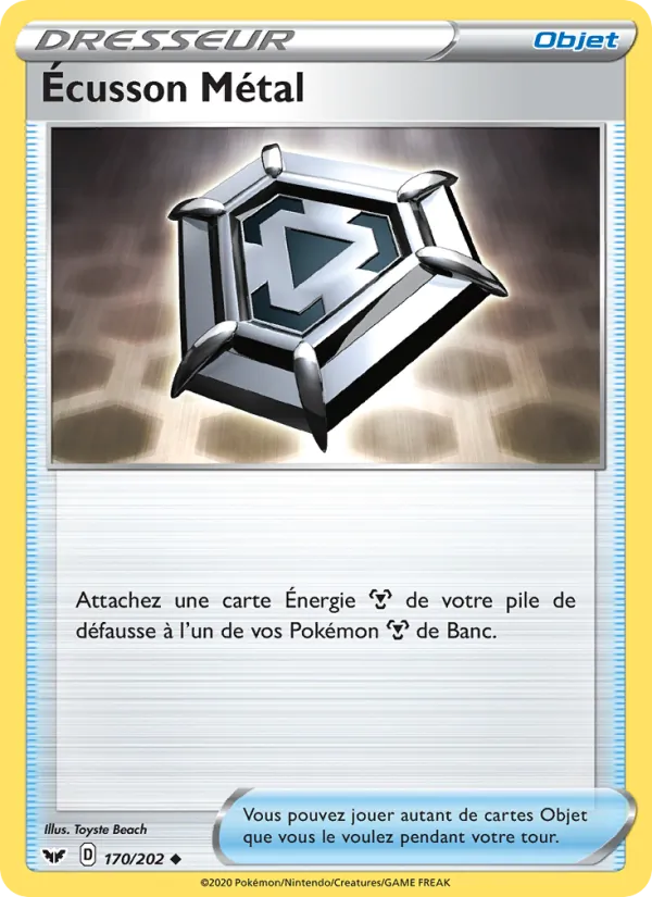 Écusson Métal Épée et Bouclier 170/202