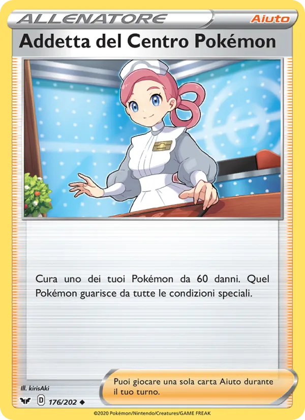 Addetta del Centro Pokémon Spada e Scudo 176/202