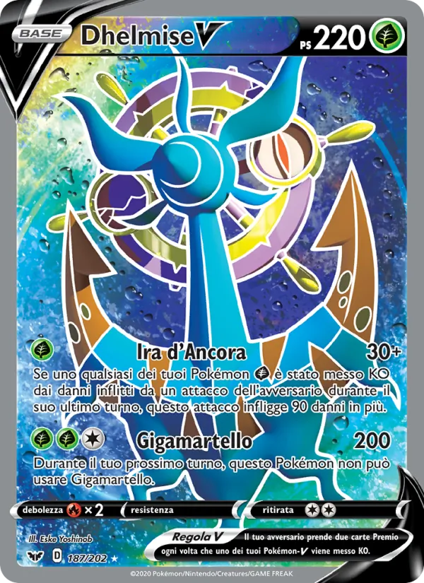 Dhelmise V Spada e Scudo 187/202