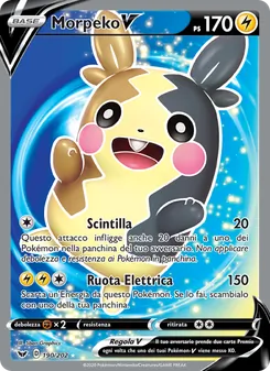 Morpeko V