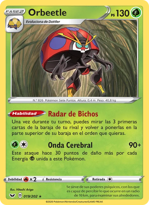 Orbeetle Espada y Escudo 19/202