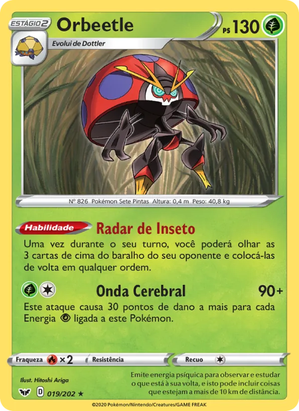 Orbeetle Espada e Escudo 19/202