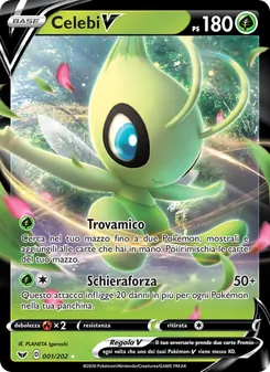 Celebi V