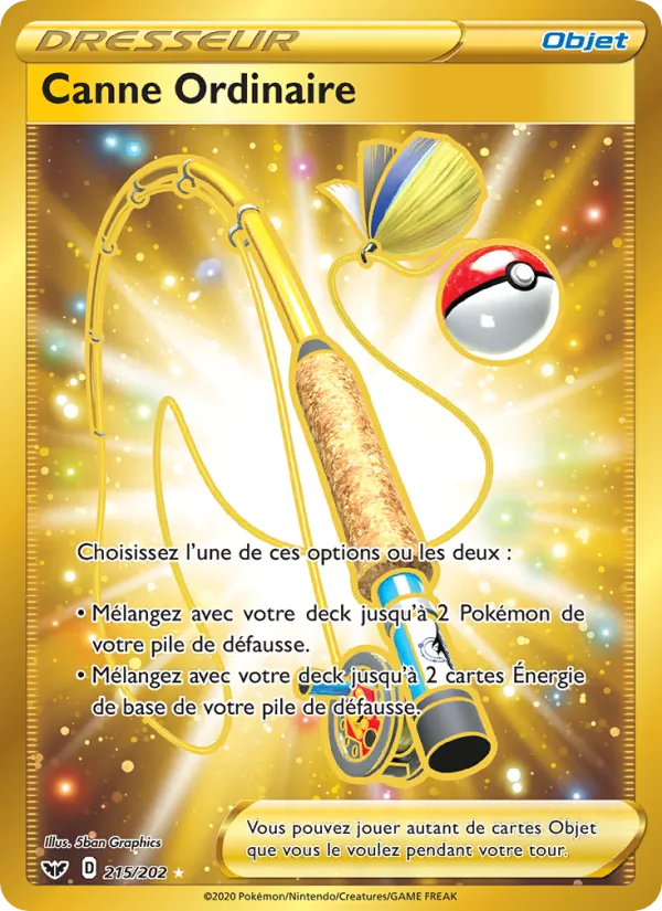Canne Ordinaire Épée et Bouclier 215/202