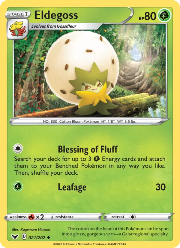 Eldegoss Sword & Shield 21/202
