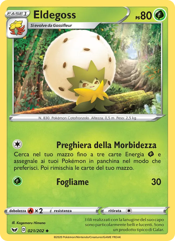 Eldegoss Spada e Scudo 21/202