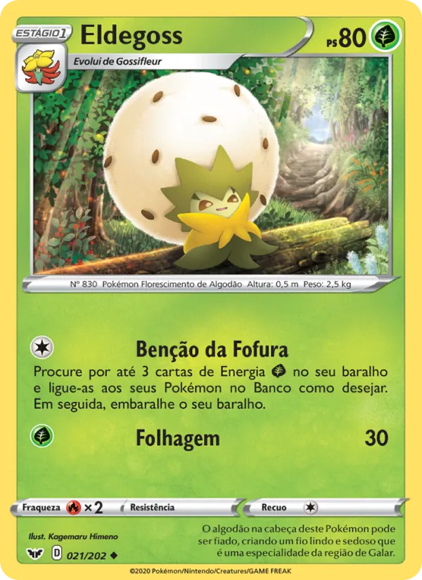 Eldegoss Espada e Escudo 21/202