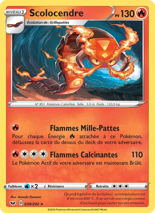Scolocendre Épée et Bouclier 39/202