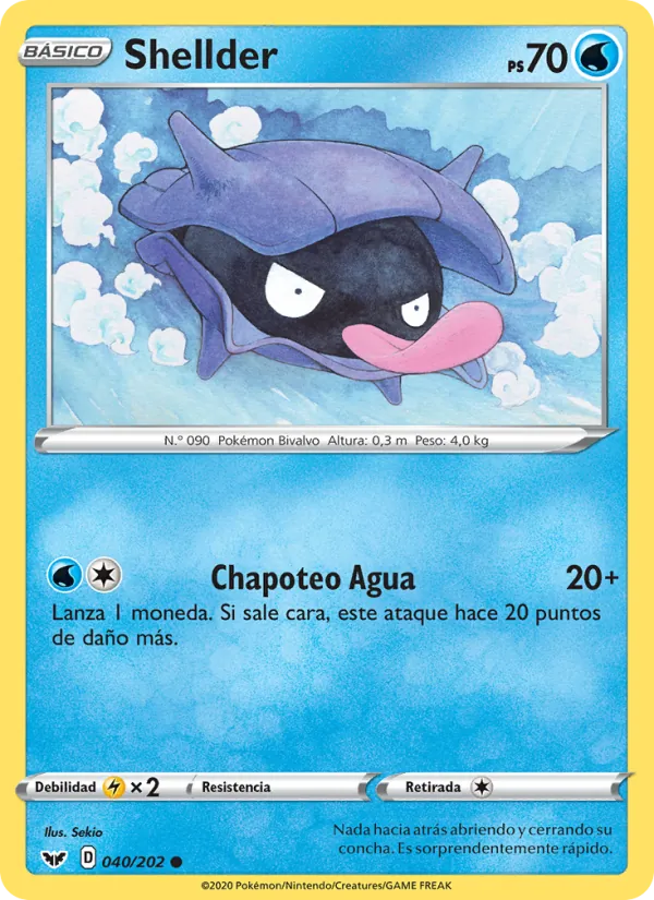 Shellder Espada y Escudo 40/202