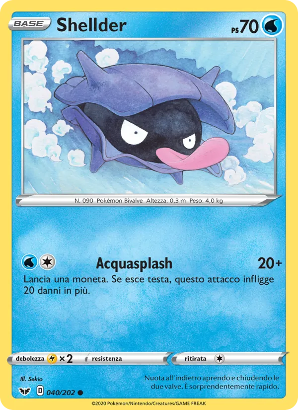 Shellder Spada e Scudo 40/202