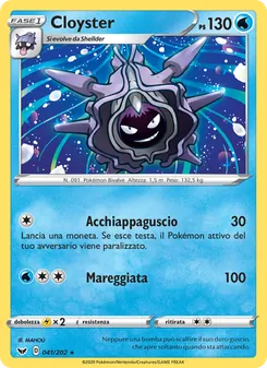 Cloyster