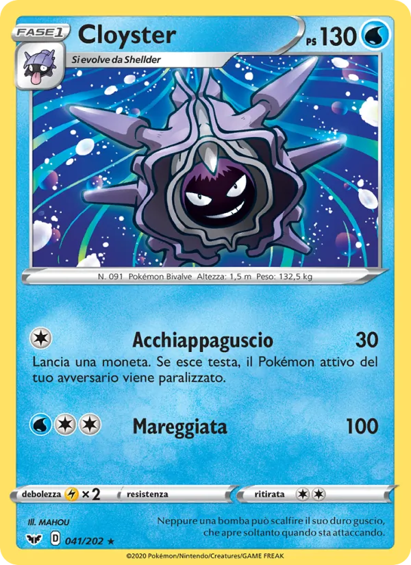 Cloyster Spada e Scudo 41/202