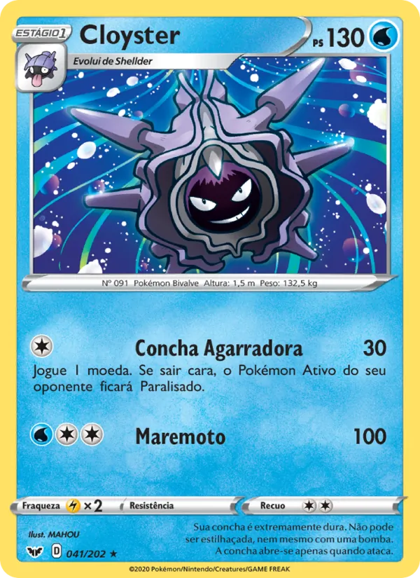 Cloyster Espada e Escudo 41/202