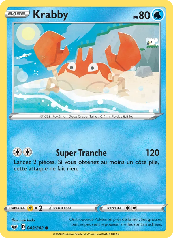 Krabby Épée et Bouclier 43/202
