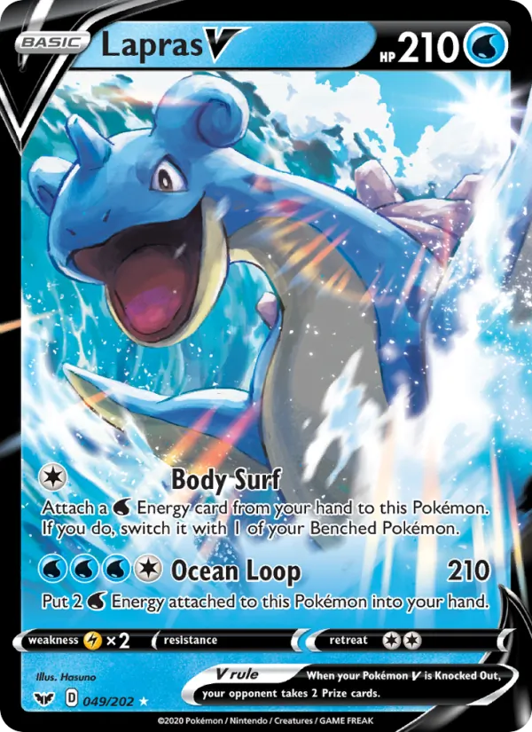 Lapras V Sword & Shield 49/202