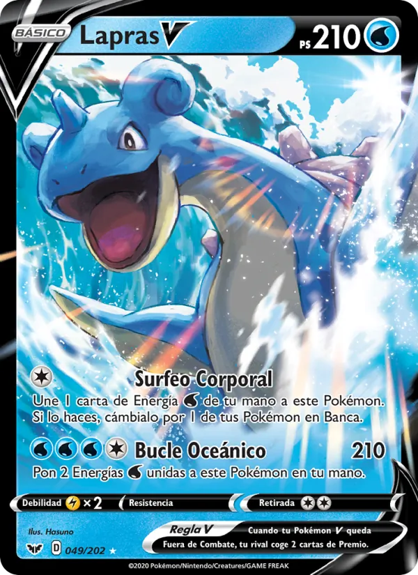 Lapras V Espada y Escudo 49/202