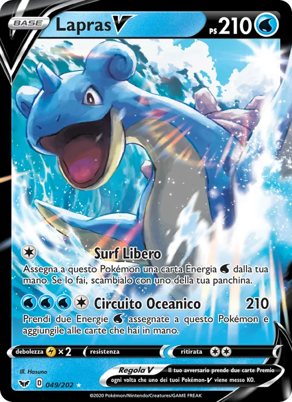 Lapras V Spada e Scudo 49/202