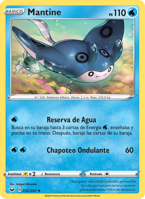 Mantine Espada y Escudo 52/202