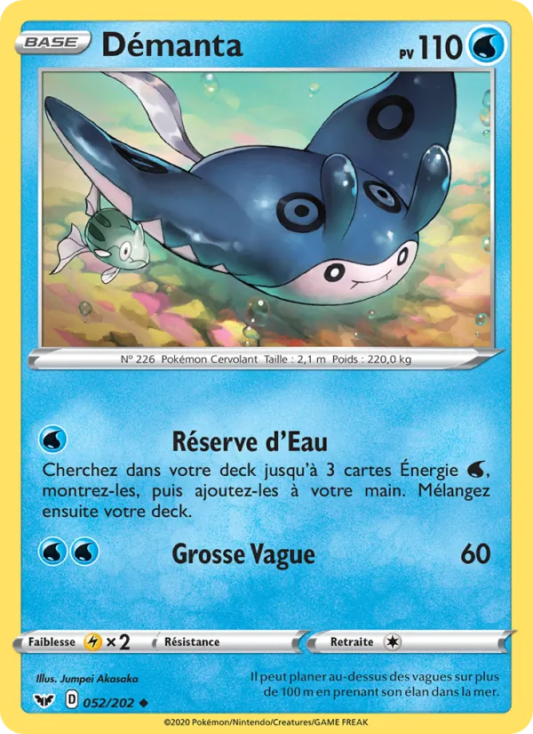 Démanta Épée et Bouclier 52/202