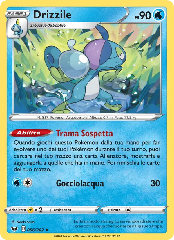 Drizzile Spada e Scudo 56/202