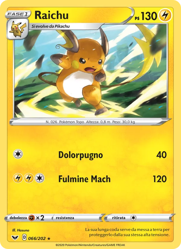 Raichu Spada e Scudo 66/202