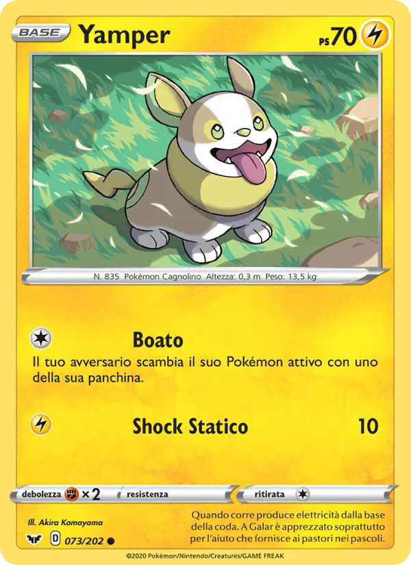 Yamper Spada e Scudo 73/202