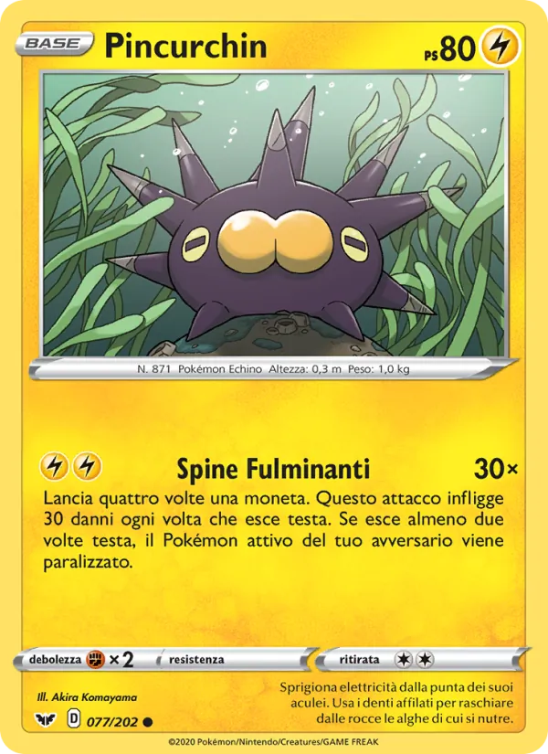 Pincurchin Spada e Scudo 77/202