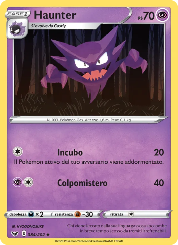 Haunter Spada e Scudo 84/202