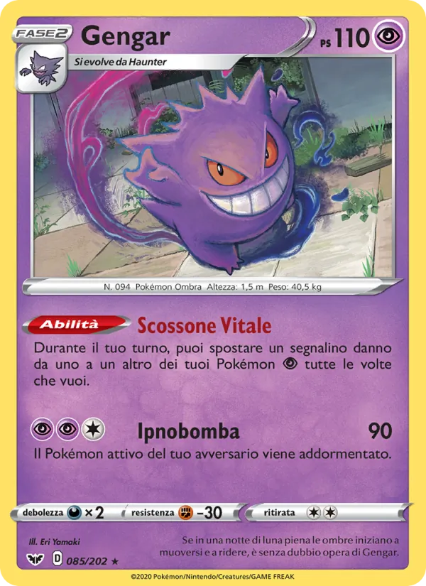 Gengar Spada e Scudo 85/202