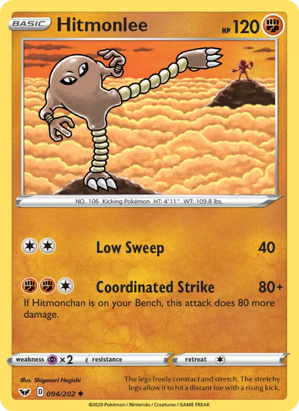 Hitmonlee Sword & Shield 94/202