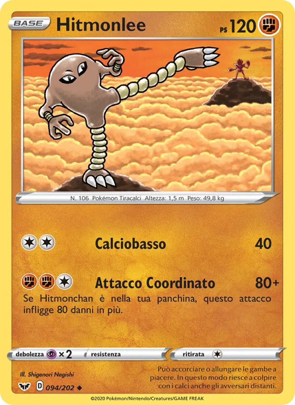 Hitmonlee Spada e Scudo 94/202