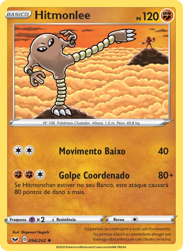Hitmonlee Espada e Escudo 94/202