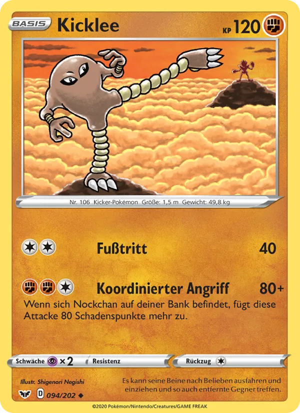 Kicklee Schwert & Schild 94/202