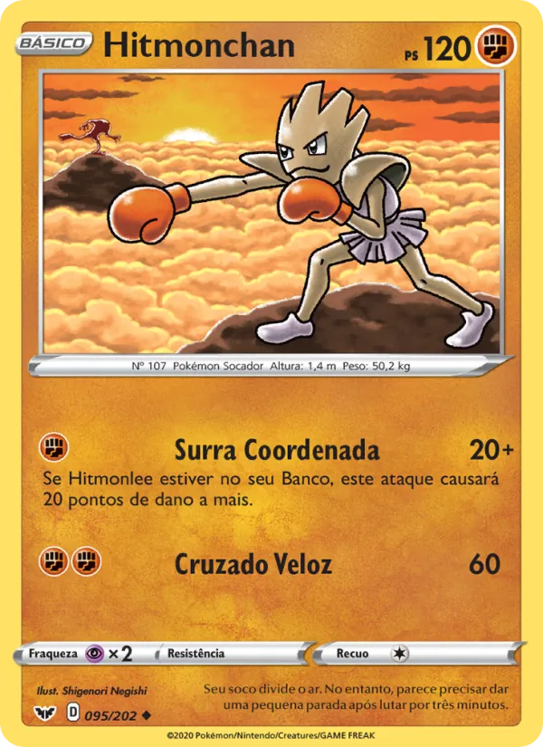 Hitmonchan Espada e Escudo 95/202