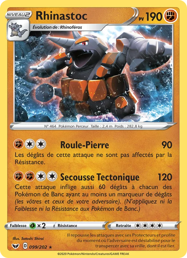 Rhinastoc Épée et Bouclier 99/202