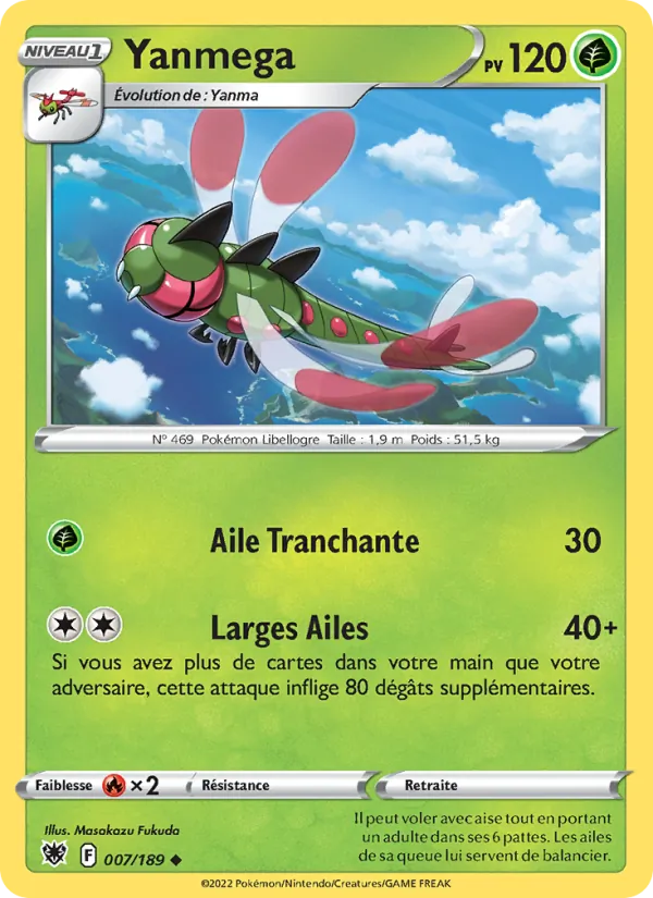 Yanmega Astres Radieux 007/189