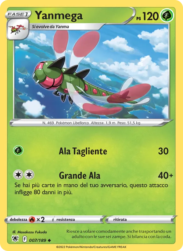 Yanmega Lucentezza Siderale 007/189