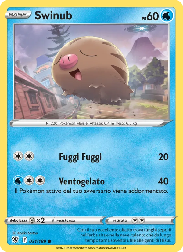 Swinub Lucentezza Siderale 031/189